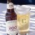 Manzanillo, Colima, celebra 200 años de historia con una cerveza conmemorativa